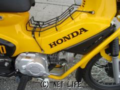 ホンダ クロスカブ