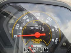 ホンダ クロスカブ