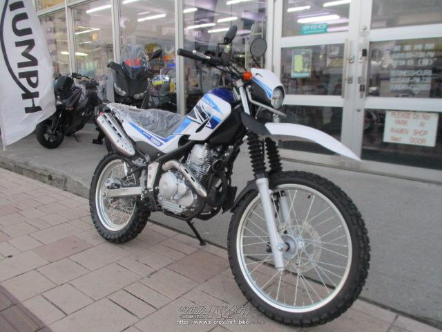 ヤマハ セロー250 250・白青・250cc・グリット・保証付・36ヶ月 (2020
