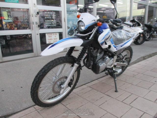 ヤマハ　セロー250 自賠責付 セロー250(ヤマハ)のバイクを探すなら【グーバイク】