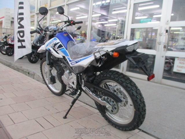 ヤマハ セロー250 250・白青・250cc・グリット・保証付・36ヶ月 (2020 ヤマハ セロー250 250・白青・250cc・グリット・保証付・36ヶ月 (2020