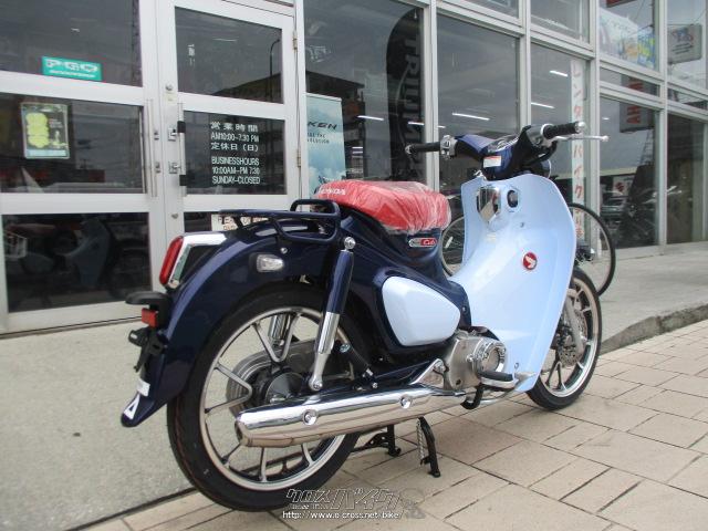 ホンダ スーパーカブ