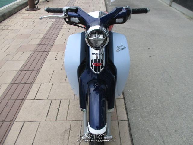 ホンダ スーパーカブ
