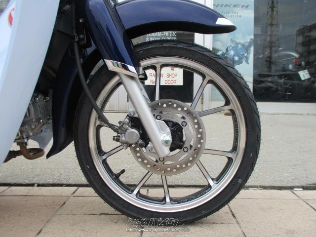 ホンダ スーパーカブ