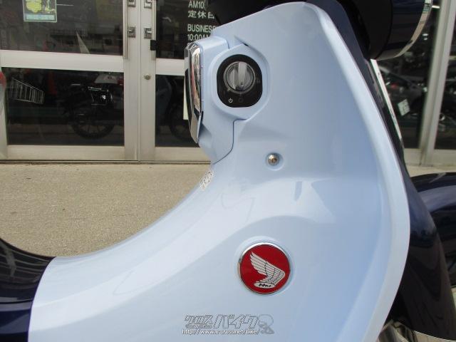 ホンダ スーパーカブ