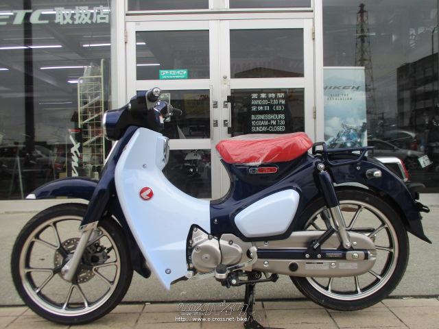 ホンダ スーパーカブ