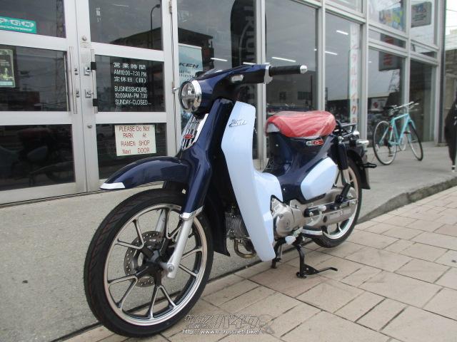 ホンダ スーパーカブ