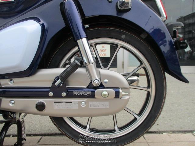 ホンダ スーパーカブ
