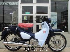 ホンダ スーパーカブ