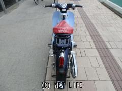 ホンダ スーパーカブ
