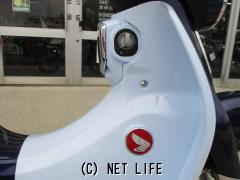 ホンダ スーパーカブ