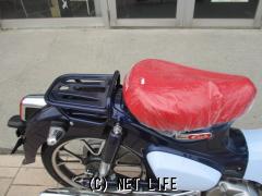 ホンダ スーパーカブ