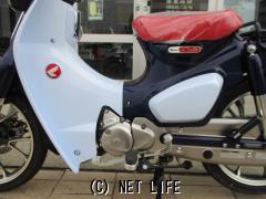 ホンダ スーパーカブ