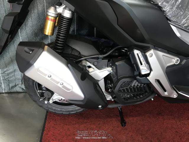 ホンダ ADV150・マットガンパウダーブラックメタリック・150cc