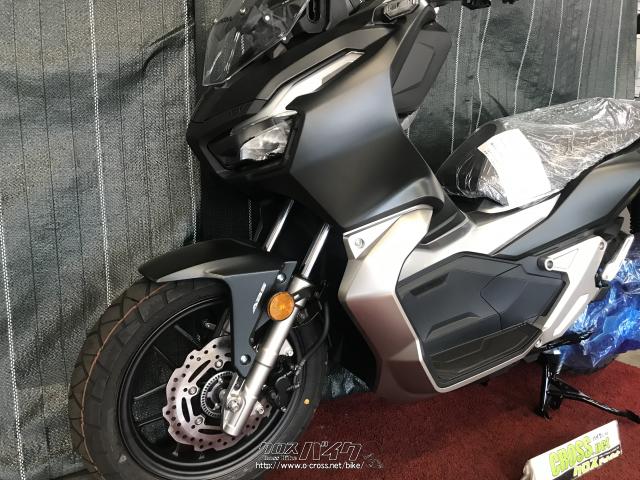 ホンダ ADV150・マットガンパウダーブラックメタリック・150cc