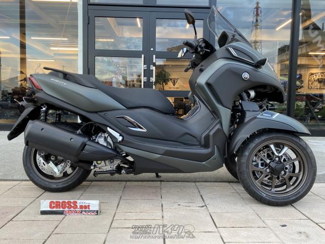ヤマハ トリシティ 300・2020(R2)初度登録(届出)年・マットグレー