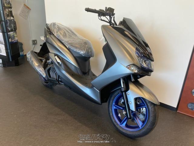 ヤマハ マジェスティS・グレー・155cc・グリット (2023年01月 売約済み