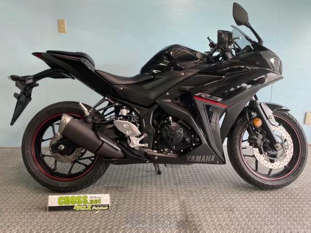 ヤマハ YZF-R3 ABS・2018(H30)初度登録(届出)年・黒・320cc・グリット