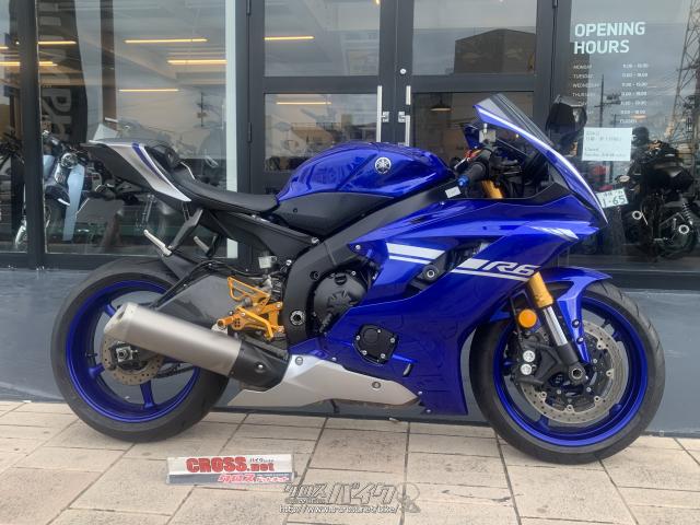 ヤマハ YZF-R6 600・2017(H29)初度登録(届出)年・青・600cc・グリット
