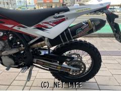 ハスクバーナ TE