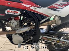 ハスクバーナ TE
