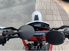 ハスクバーナ TE