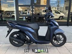 ホンダ ディオ110