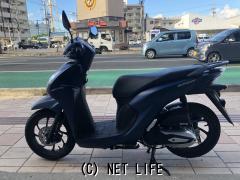 ホンダ ディオ110