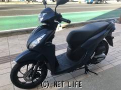 ホンダ ディオ110