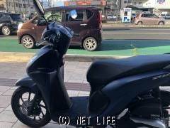 ホンダ ディオ110