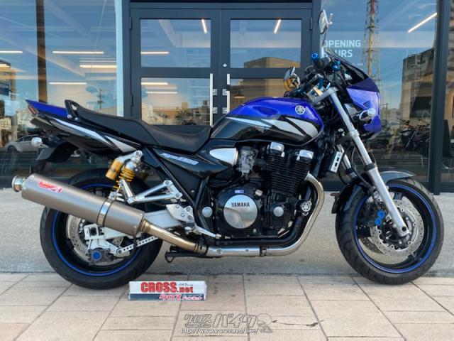 ヤマハ XJR1300・2003(H15)初度登録(届出)年・青・1300cc・グリット
