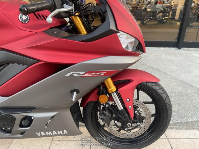 BIKERS (バイカーズ) フロントスプロケットカバー レッド YZF-R25/R3/MT-25/03 Y0174-RED