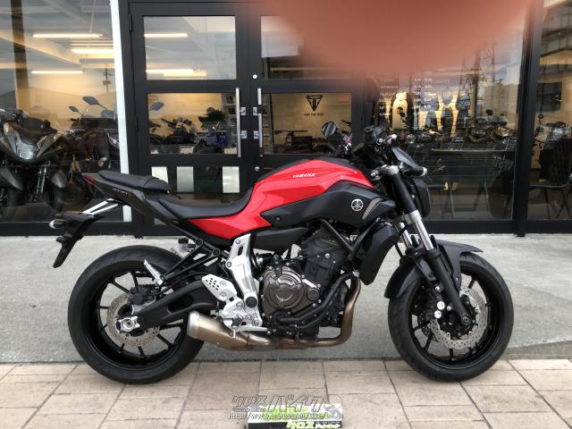 YAMAHA MT07 走行31253 車検ほぼ2年 フルエキ レッド ヤマハ MT-07 2021 レッドラップ 🔥 : r/MT07