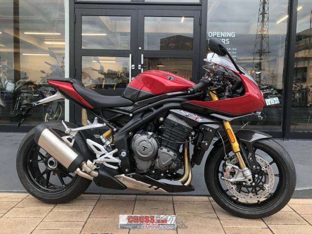 トライアンフ スピードトリプル