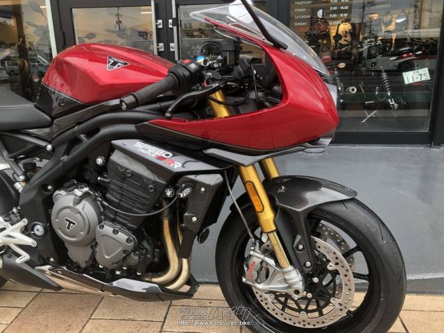 トライアンフ スピードトリプル