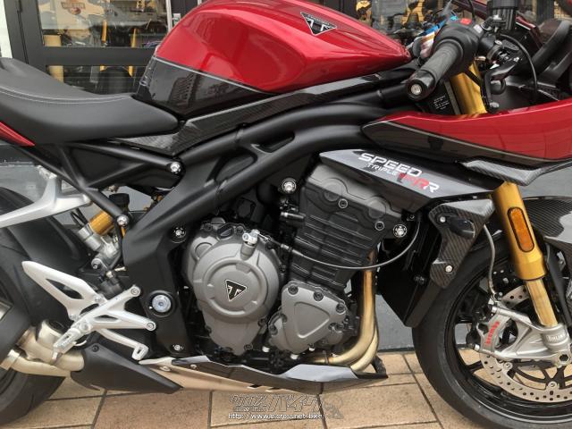 トライアンフ スピードトリプル