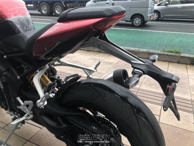 トライアンフ スピードトリプル