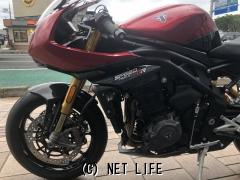 トライアンフ スピードトリプル