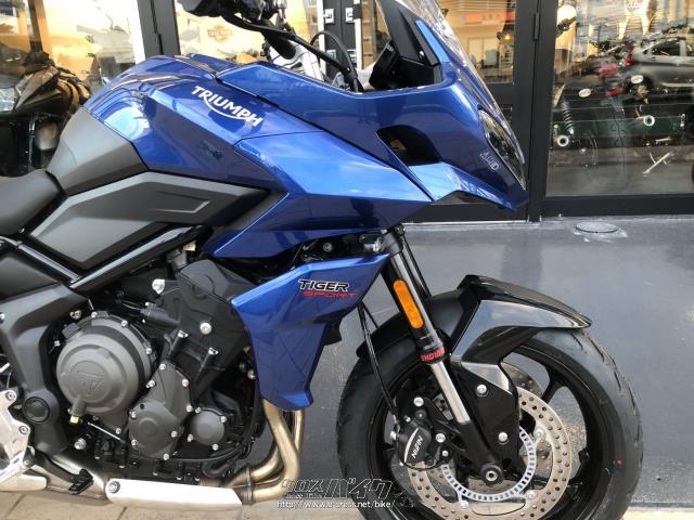 トライアンフ タイガー