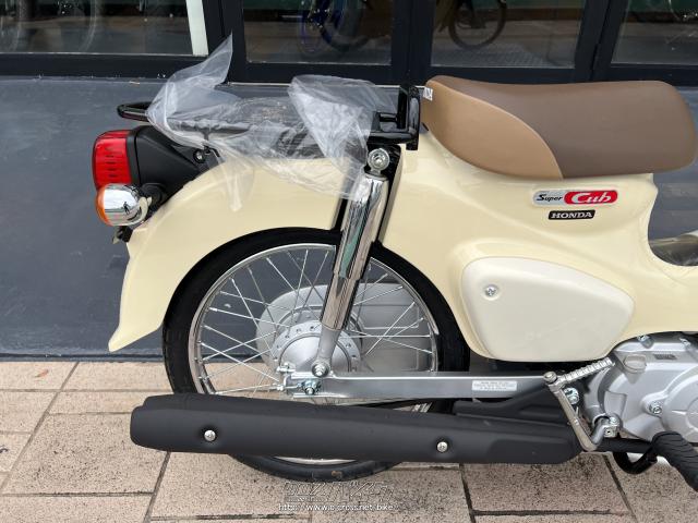 ホンダ スーパーカブ