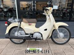 ホンダ スーパーカブ