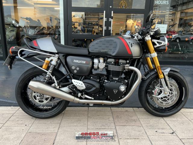トライアンフ スラクストン RS・2021(R3)初度登録(届出)年・1200cc