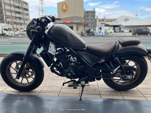 ホンダ　レブル250 ホンダ レブル 250 S Edition・2022(R4)初度登録(届出)年・マット