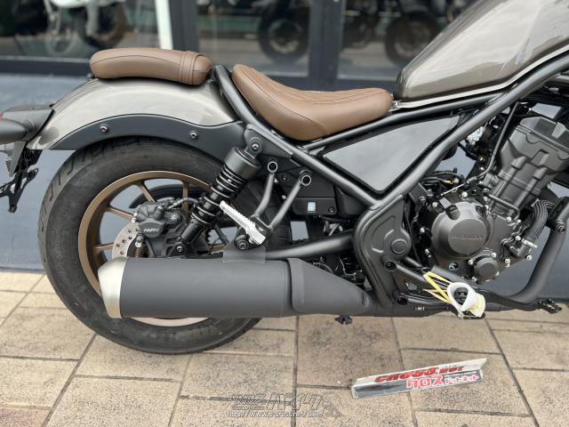 ホンダ レブル 250 S Edition・2022(R4)初度登録(届出)年・マット ホンダ レブル 250 S Edition・2022(R4)初度登録(届出)年・マット