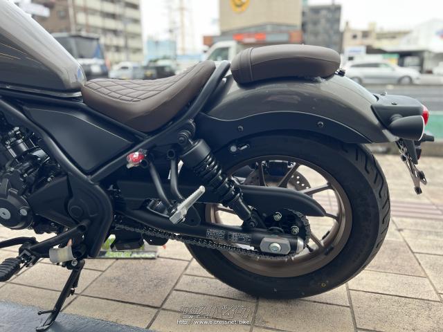 ホンダ レブル 250 S Edition・2022(R4)初度登録(届出)年・マット