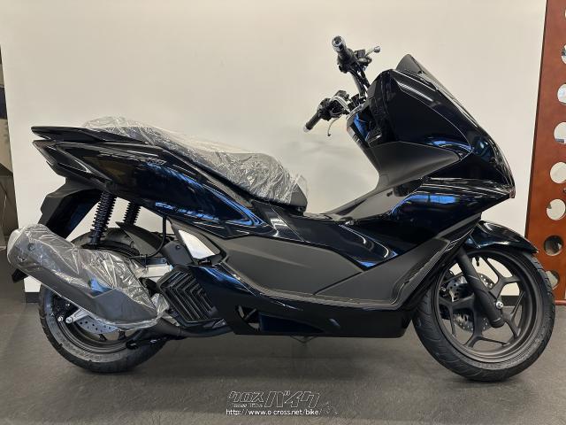 ホンダ PCX160・黒・160cc・グリット・保証無 (2024年10月 売約済み 