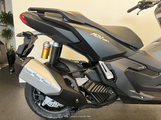 ホンダ ADV160・2022(R4)初度登録(届出)年・ブラック・160cc・グリット