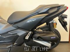 ホンダ ADV160