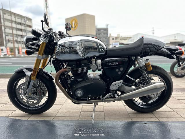 トライアンフ スラクストン RS クロムエディション・CHROME / JET