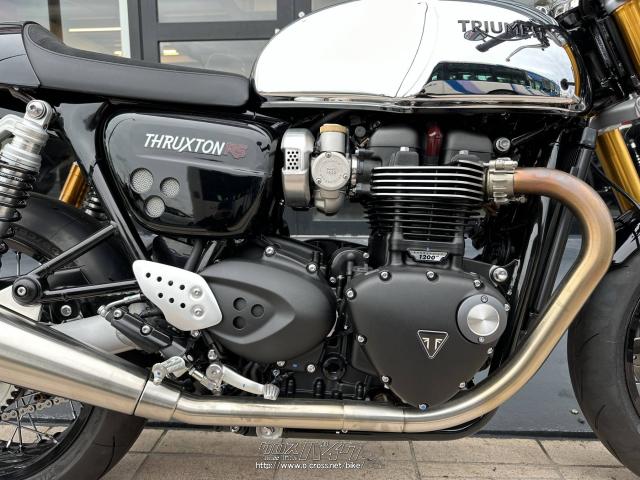 トライアンフ スラクストン RS クロムエディション・CHROME / JET